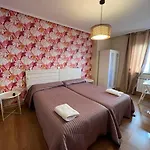 Gæstehus Hosteria Tajahierro Reinosa